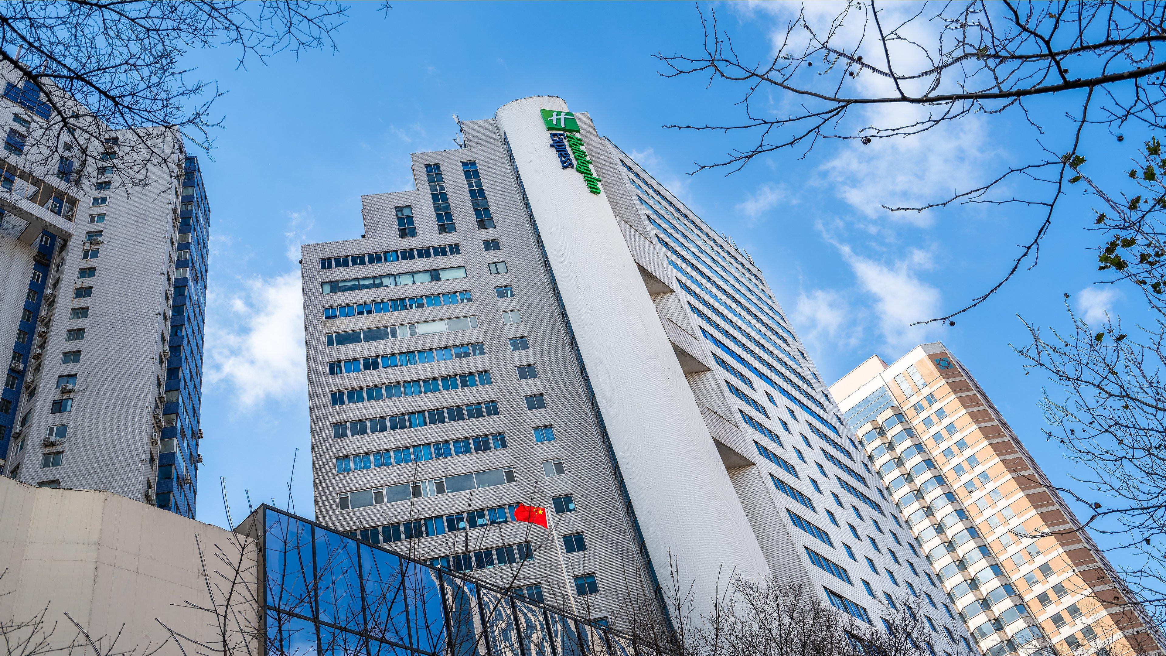 Holiday Inn Express Qingdao City Center, An Ihg Hotel Экстерьер фото