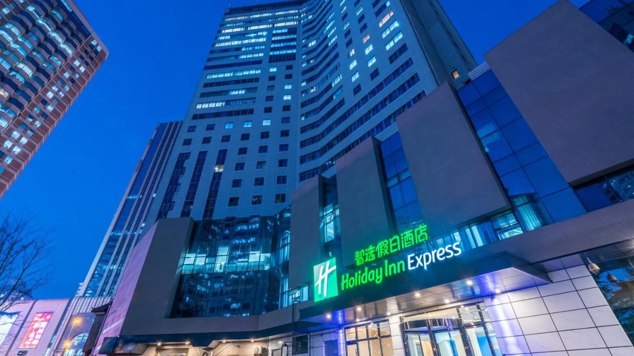 Holiday Inn Express Qingdao City Center, An Ihg Hotel Экстерьер фото